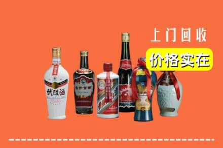 湛江市霞山回收老酒